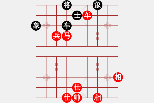 象棋棋譜圖片：棋局-8 k 4p2 - 步數(shù)：80 