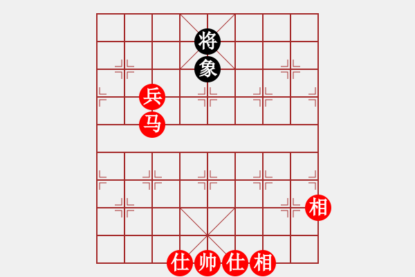 象棋棋譜圖片：棋局-8 k 4p2 - 步數(shù)：90 