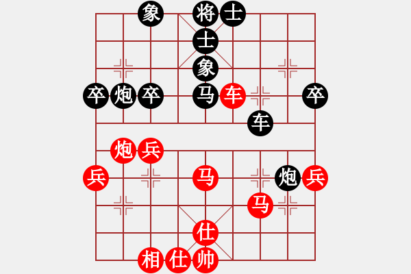 象棋棋譜圖片：劉龍 先負(fù) 郝春陽 - 步數(shù)：60 