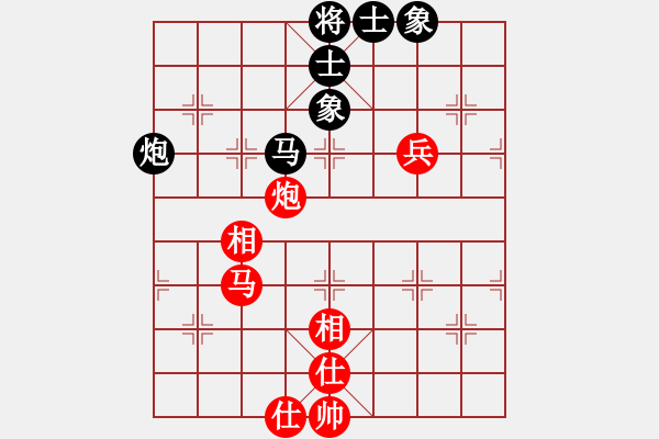 象棋棋譜圖片：近代第一城(人王)-和-xyvv(5r) - 步數(shù)：100 