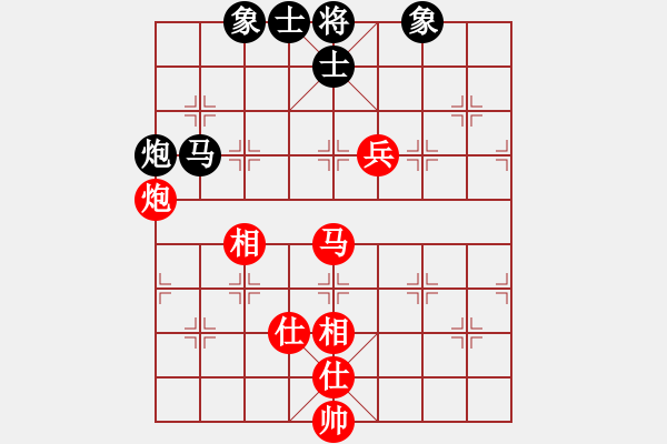 象棋棋譜圖片：近代第一城(人王)-和-xyvv(5r) - 步數(shù)：110 