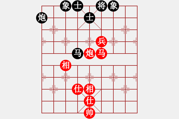 象棋棋譜圖片：近代第一城(人王)-和-xyvv(5r) - 步數(shù)：120 