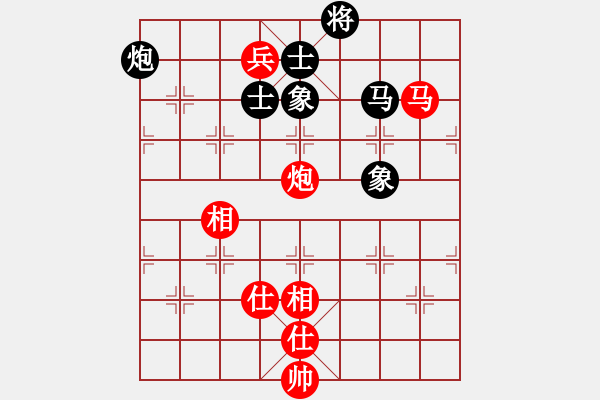 象棋棋譜圖片：近代第一城(人王)-和-xyvv(5r) - 步數(shù)：140 