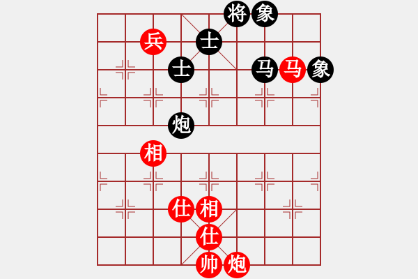 象棋棋譜圖片：近代第一城(人王)-和-xyvv(5r) - 步數(shù)：150 