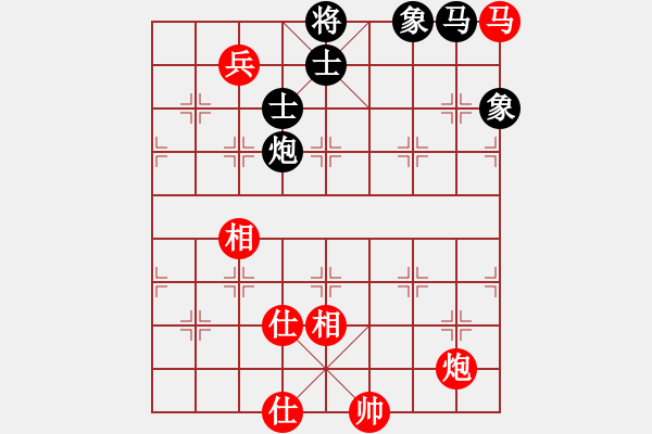 象棋棋譜圖片：近代第一城(人王)-和-xyvv(5r) - 步數(shù)：160 