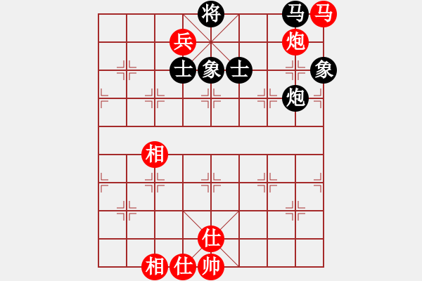 象棋棋譜圖片：近代第一城(人王)-和-xyvv(5r) - 步數(shù)：170 