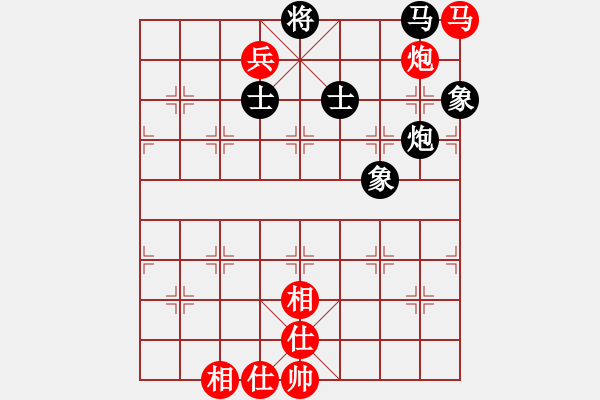 象棋棋譜圖片：近代第一城(人王)-和-xyvv(5r) - 步數(shù)：180 