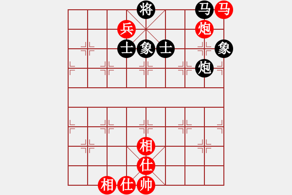 象棋棋譜圖片：近代第一城(人王)-和-xyvv(5r) - 步數(shù)：187 