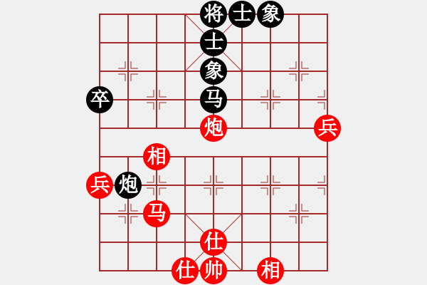 象棋棋譜圖片：近代第一城(人王)-和-xyvv(5r) - 步數(shù)：80 