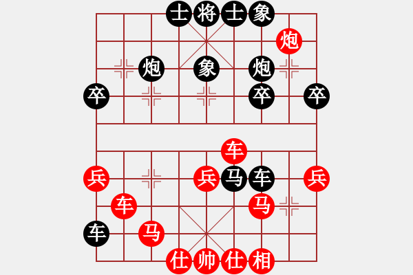 象棋棋譜圖片：言必信(3段)-負(fù)-青島高手(7段) - 步數(shù)：47 