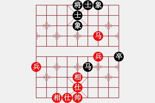 象棋棋譜圖片：農(nóng)夫與棋(8級)-和-敢斗(9級) - 步數(shù)：74 