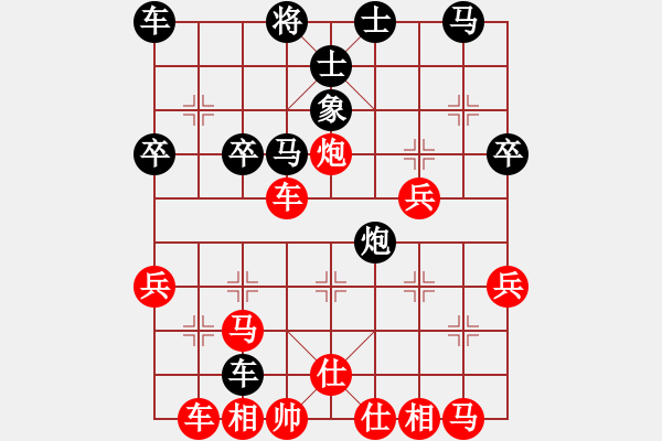 象棋棋譜圖片：國(guó)技老特(月將)-勝-俠客輝輝(9級(jí)) - 步數(shù)：50 