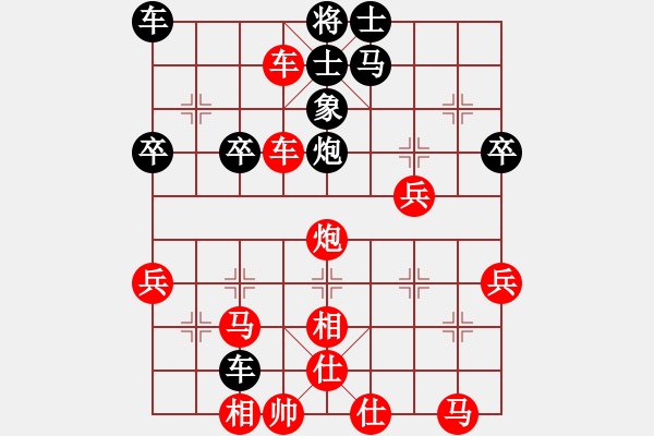 象棋棋譜圖片：國(guó)技老特(月將)-勝-俠客輝輝(9級(jí)) - 步數(shù)：60 