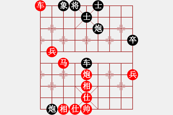 象棋棋譜圖片：湖南群蔣正 先勝 株洲唐瑜釗 - 步數(shù)：120 