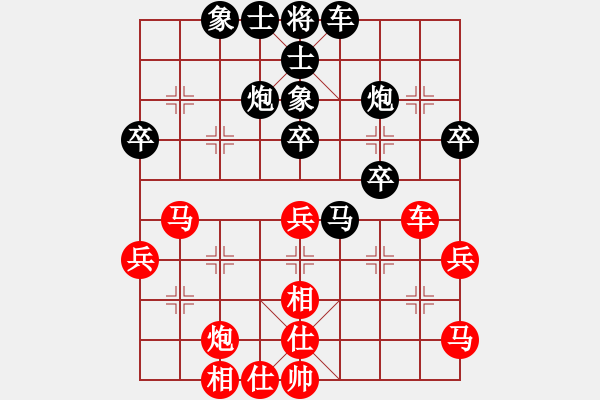 象棋棋譜圖片：湖南群蔣正 先勝 株洲唐瑜釗 - 步數(shù)：60 