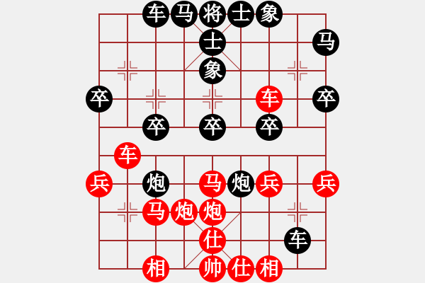 象棋棋譜圖片：2006年迪瀾杯弈天聯(lián)賽第六輪:追月隱神(4r)-負(fù)-梁家軍飛刀(3級) - 步數(shù)：40 