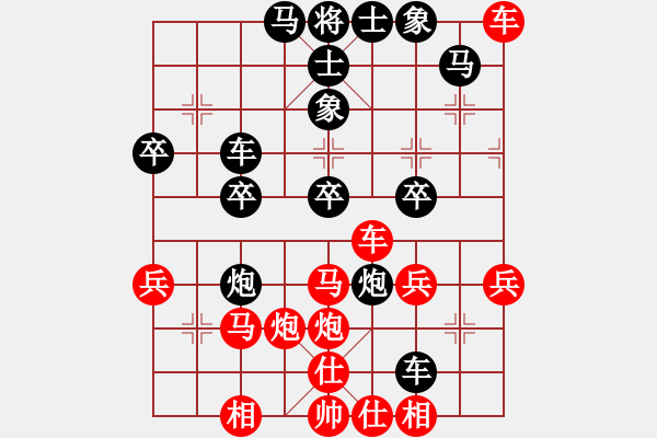 象棋棋譜圖片：2006年迪瀾杯弈天聯(lián)賽第六輪:追月隱神(4r)-負(fù)-梁家軍飛刀(3級) - 步數(shù)：50 