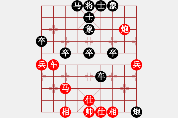 象棋棋譜圖片：2006年迪瀾杯弈天聯(lián)賽第六輪:追月隱神(4r)-負(fù)-梁家軍飛刀(3級) - 步數(shù)：80 