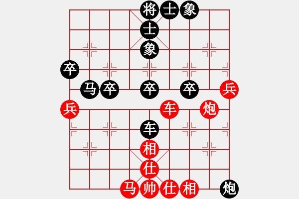 象棋棋譜圖片：2006年迪瀾杯弈天聯(lián)賽第六輪:追月隱神(4r)-負(fù)-梁家軍飛刀(3級) - 步數(shù)：90 