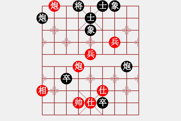 象棋棋譜圖片：德子(7段)-和-二核旋風(fēng)炮(日帥) - 步數(shù)：110 