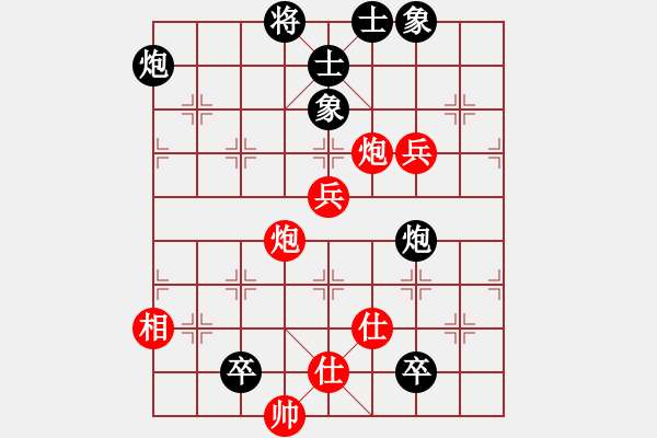 象棋棋譜圖片：德子(7段)-和-二核旋風(fēng)炮(日帥) - 步數(shù)：120 