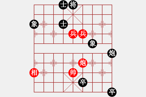 象棋棋譜圖片：德子(7段)-和-二核旋風(fēng)炮(日帥) - 步數(shù)：210 