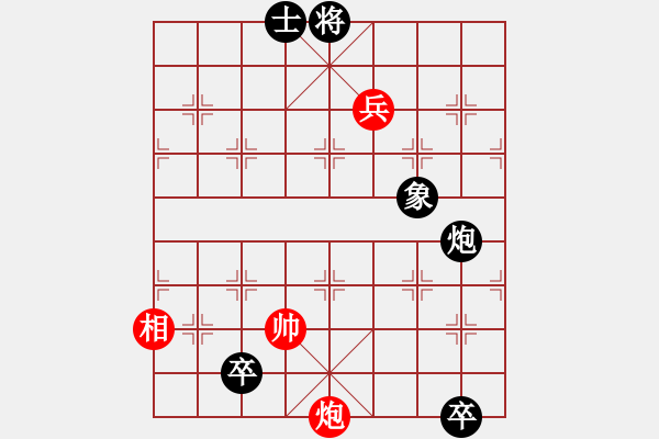 象棋棋譜圖片：德子(7段)-和-二核旋風(fēng)炮(日帥) - 步數(shù)：230 