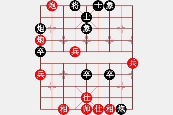 象棋棋譜圖片：德子(7段)-和-二核旋風(fēng)炮(日帥) - 步數(shù)：60 