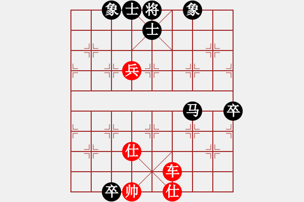 象棋棋譜圖片：奉棋協(xié)(7段)-和-陳青上萬(9段) - 步數(shù)：110 