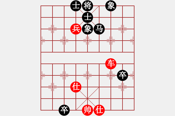 象棋棋譜圖片：奉棋協(xié)(7段)-和-陳青上萬(9段) - 步數(shù)：120 