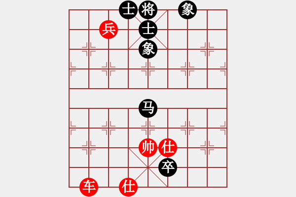 象棋棋譜圖片：奉棋協(xié)(7段)-和-陳青上萬(9段) - 步數(shù)：170 