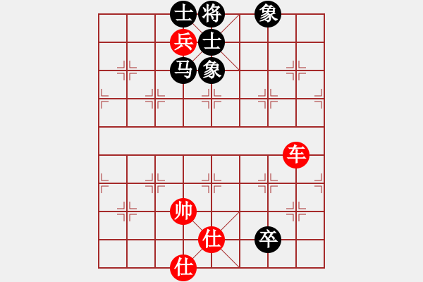 象棋棋譜圖片：奉棋協(xié)(7段)-和-陳青上萬(9段) - 步數(shù)：180 