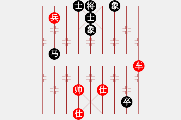 象棋棋譜圖片：奉棋協(xié)(7段)-和-陳青上萬(9段) - 步數(shù)：190 