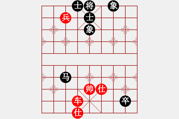 象棋棋譜圖片：奉棋協(xié)(7段)-和-陳青上萬(9段) - 步數(shù)：200 