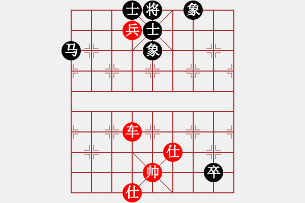 象棋棋譜圖片：奉棋協(xié)(7段)-和-陳青上萬(9段) - 步數(shù)：209 