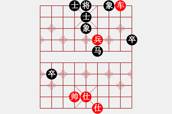 象棋棋譜圖片：奉棋協(xié)(7段)-和-陳青上萬(9段) - 步數(shù)：80 