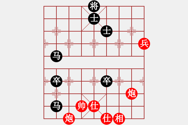 象棋棋譜圖片：2006年迪瀾杯弈天聯(lián)賽第一輪華工隊云藝(8級)-負(fù)-宇宙五號(4r) - 步數(shù)：110 