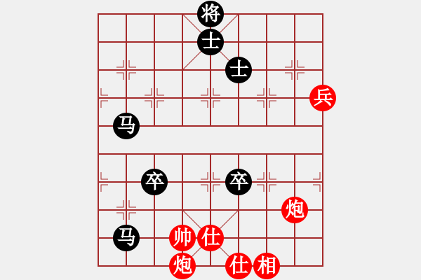 象棋棋譜圖片：2006年迪瀾杯弈天聯(lián)賽第一輪華工隊云藝(8級)-負(fù)-宇宙五號(4r) - 步數(shù)：120 