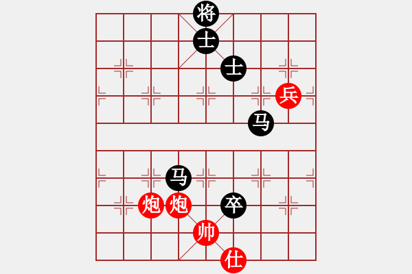 象棋棋譜圖片：2006年迪瀾杯弈天聯(lián)賽第一輪華工隊云藝(8級)-負(fù)-宇宙五號(4r) - 步數(shù)：150 