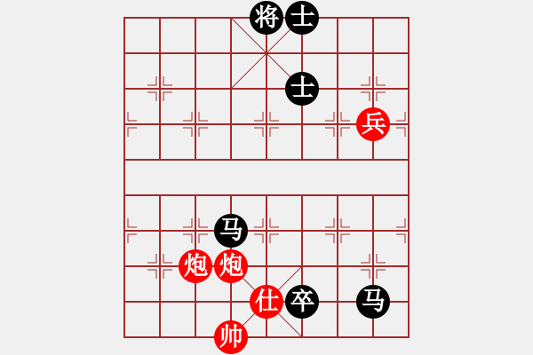 象棋棋譜圖片：2006年迪瀾杯弈天聯(lián)賽第一輪華工隊云藝(8級)-負(fù)-宇宙五號(4r) - 步數(shù)：160 