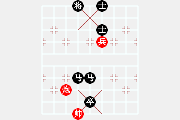 象棋棋譜圖片：2006年迪瀾杯弈天聯(lián)賽第一輪華工隊云藝(8級)-負(fù)-宇宙五號(4r) - 步數(shù)：170 