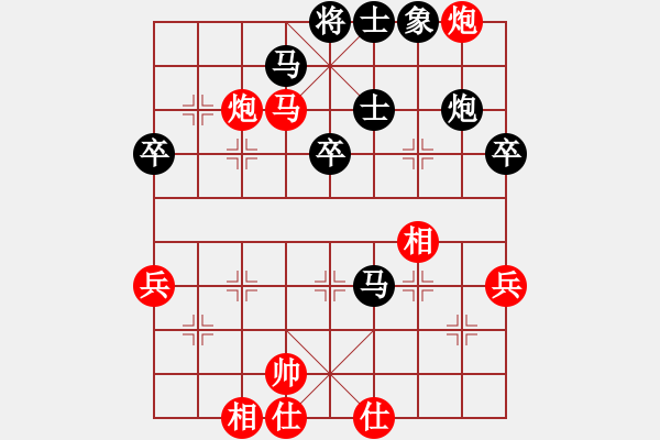 象棋棋譜圖片：2006年迪瀾杯弈天聯(lián)賽第一輪華工隊云藝(8級)-負(fù)-宇宙五號(4r) - 步數(shù)：50 