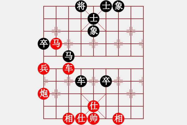 象棋棋譜圖片：新加坡 莊才鈞 勝 新加坡 盧國龍 - 步數(shù)：100 