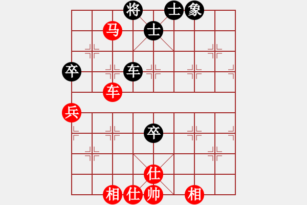 象棋棋譜圖片：新加坡 莊才鈞 勝 新加坡 盧國龍 - 步數(shù)：107 