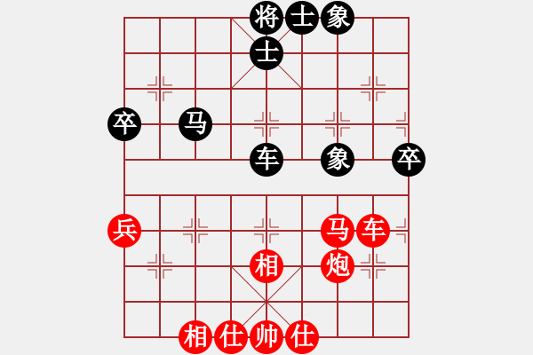 象棋棋譜圖片：新加坡 莊才鈞 勝 新加坡 盧國龍 - 步數(shù)：50 