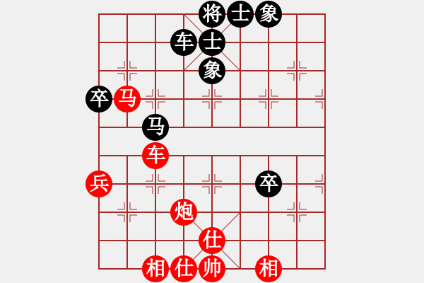 象棋棋譜圖片：新加坡 莊才鈞 勝 新加坡 盧國龍 - 步數(shù)：90 