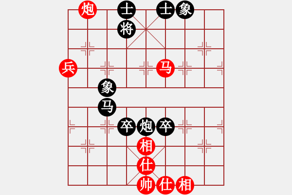 象棋棋譜圖片：四川棋隊(duì) 郎祺琪 負(fù) 廣西壯族自治區(qū)體育局隊(duì) 林延秋 - 步數(shù)：120 