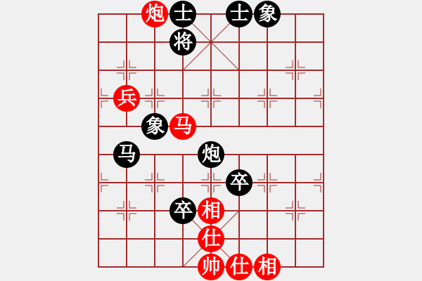 象棋棋譜圖片：四川棋隊(duì) 郎祺琪 負(fù) 廣西壯族自治區(qū)體育局隊(duì) 林延秋 - 步數(shù)：130 