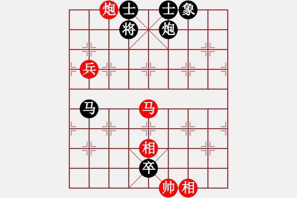 象棋棋譜圖片：四川棋隊(duì) 郎祺琪 負(fù) 廣西壯族自治區(qū)體育局隊(duì) 林延秋 - 步數(shù)：150 