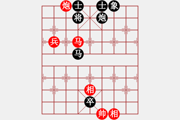 象棋棋譜圖片：四川棋隊(duì) 郎祺琪 負(fù) 廣西壯族自治區(qū)體育局隊(duì) 林延秋 - 步數(shù)：152 